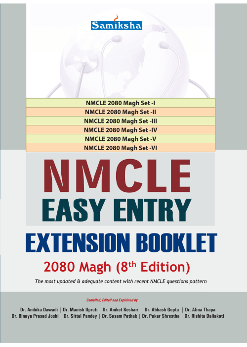 NMCLE Easy Entry Extension Booklet 2080 Magh